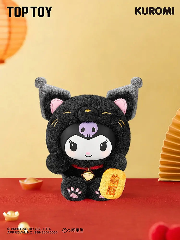 Sanrio characters Lucky Cat Series Plush Pendant Blind Box