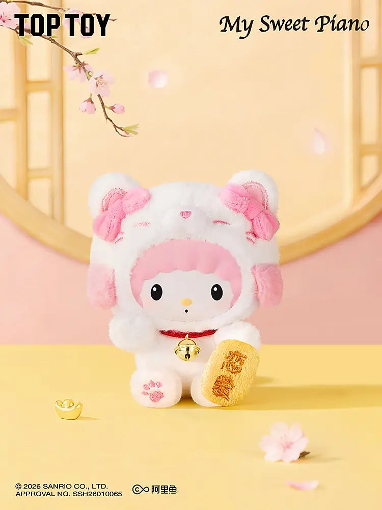 Sanrio characters Lucky Cat Series Plush Pendant Blind Box