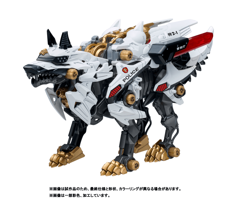 [[PRE-ORDER]] HUNTER WOLF PATLABOR Model