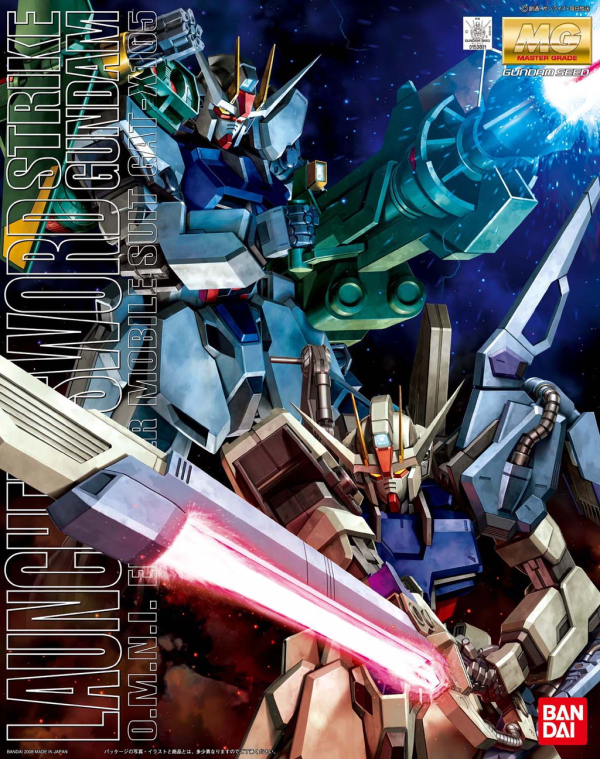 MG 1/100 STRIKE GUNDAM LAUNCHER / SWORD