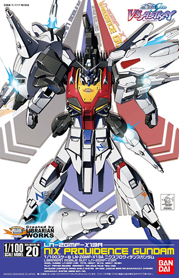HG 1/100 #20 VS Astray - Nix Providence Gundam