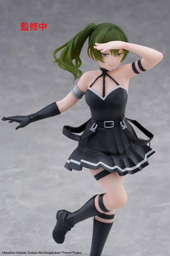 Frieren: Beyond Journey's End Coreful Figure - Ubel
