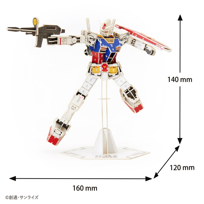 Paper Art si-gu-mi PRO RX-78-2 Gundam