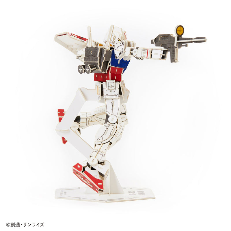 Paper Art si-gu-mi PRO RX-78-2 Gundam