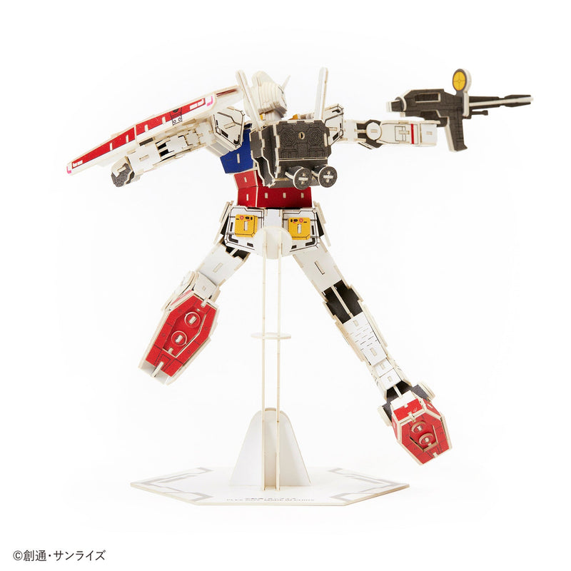 Paper Art si-gu-mi PRO RX-78-2 Gundam