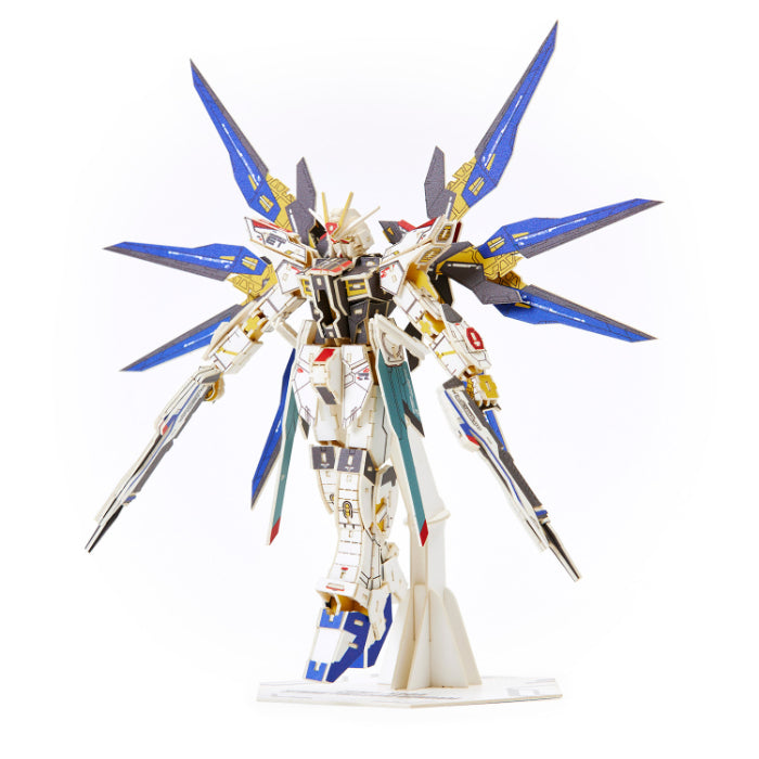 Paper Art si-gu-mi ZGMF-X20A Strike Freedom GUNDAM