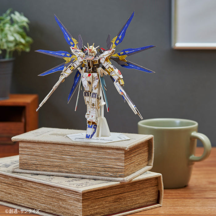 Paper Art si-gu-mi ZGMF-X20A Strike Freedom GUNDAM