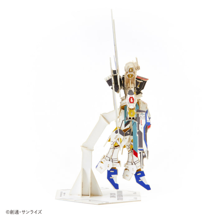 Paper Art si-gu-mi ZGMF-X20A Strike Freedom GUNDAM
