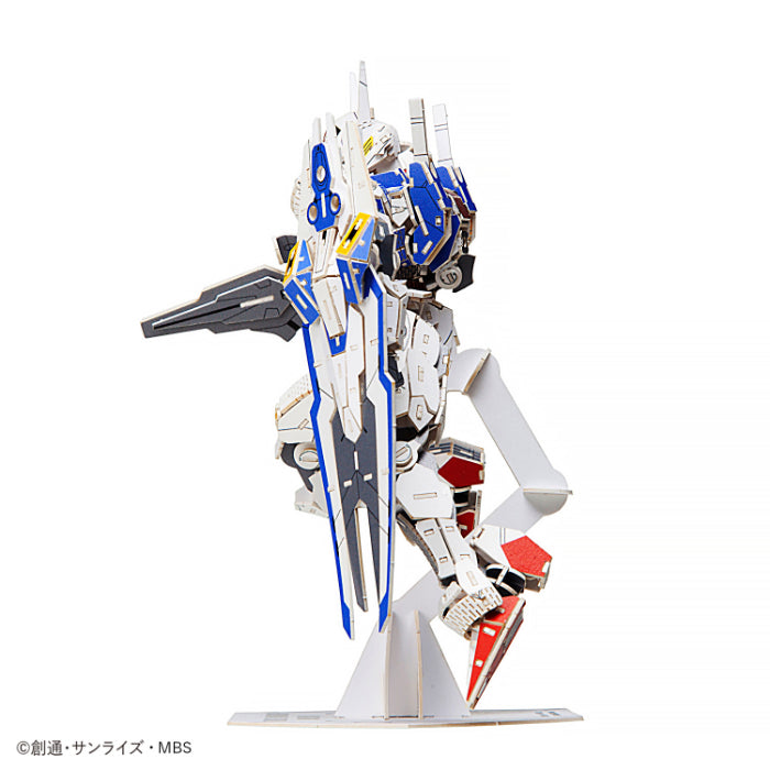 Paper Art si-gu-mi PRO XVX-016 Gundam Aerial