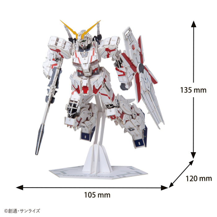 Paper Art si-gu-mi PRO RX-0 Unicorn Gundam