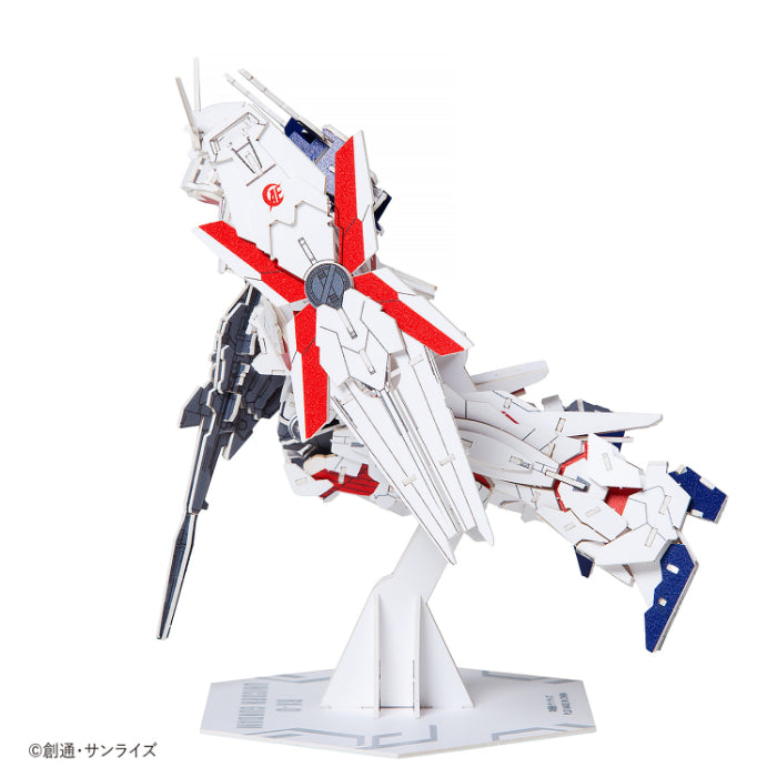 Paper Art si-gu-mi PRO RX-0 Unicorn Gundam