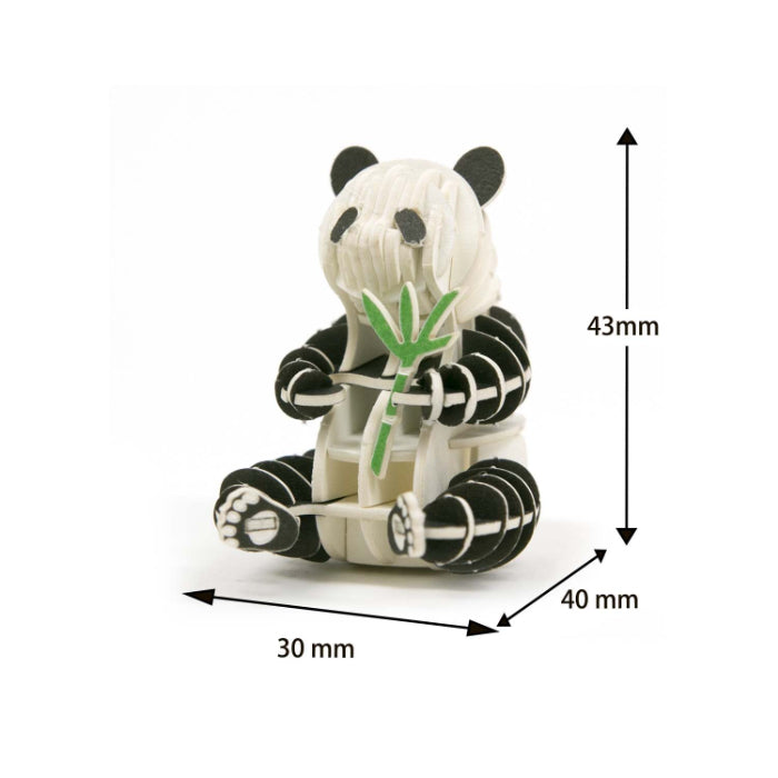 Paper Art si-gu-mi Paper Giant Panda