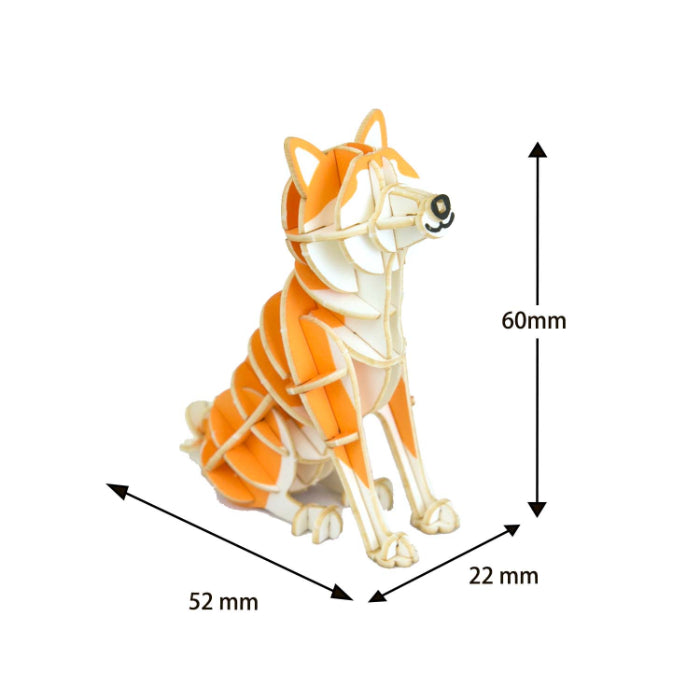 Paper Art si-gu-mi Paper Akita Inu