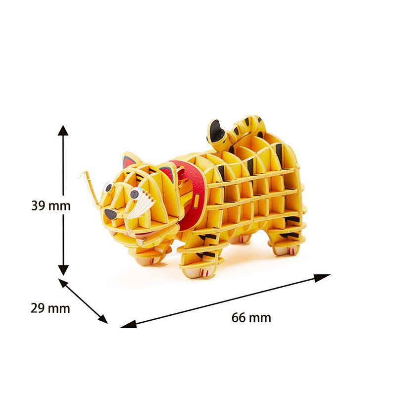 Paper Art si-gu-mi Paper Tiger