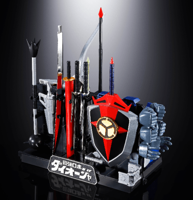 [Pre-Order] [ETA Q4 2026] GX-61R DAIOJA