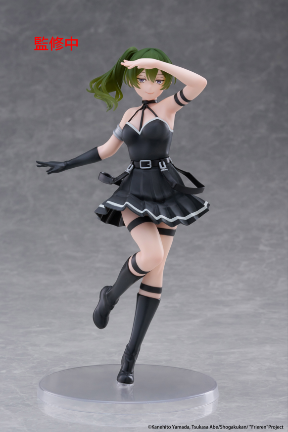 Frieren: Beyond Journey's End Coreful Figure - Ubel