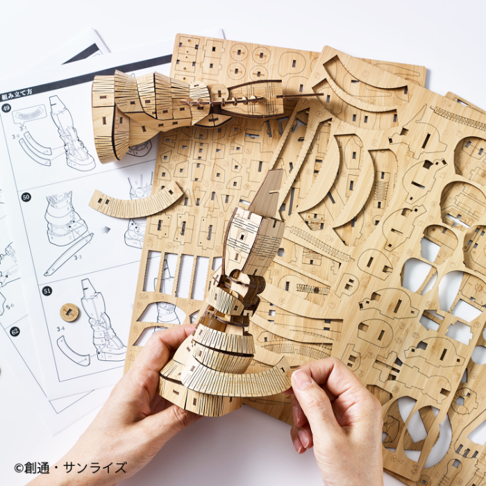 Bamboo Art wa-gu-mi MS-06S Char's Zaku II