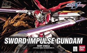 HG 1/144 #21 Sword Impulse Gundam