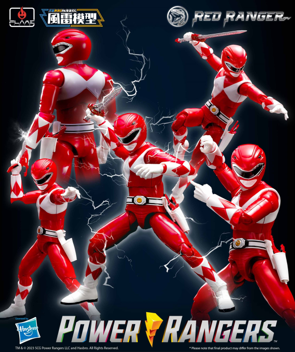 [Furai Action] Power Rangers - Red Ranger