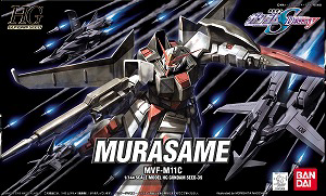 HG 1/144 #39 Murasame Mass Production