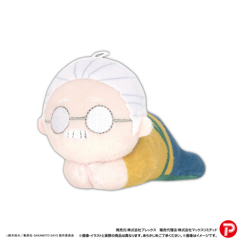 SAKAMOTODAYS HUG CHARACTER COLLECTION - 1PC (6pc per Full Set Box)