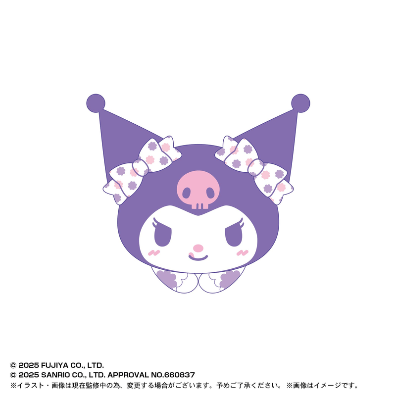 Milky×SANRIO HUG CHARACTER COLLECTION - 1 PC (5pc per Full Set Box)