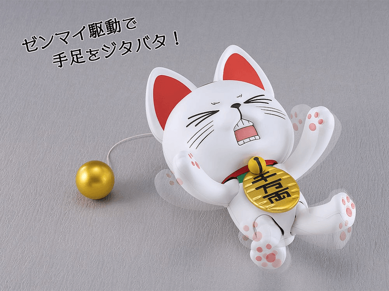 PLAMAX Turbo Granny (Beckoning Cat)