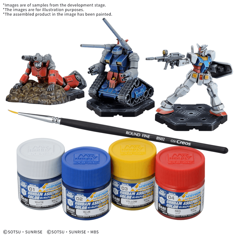 [[PRE-ORDER]] [ETA Q1 2027) GUNDAM ASSEMBLE PAINT PACK 01 [PA01]