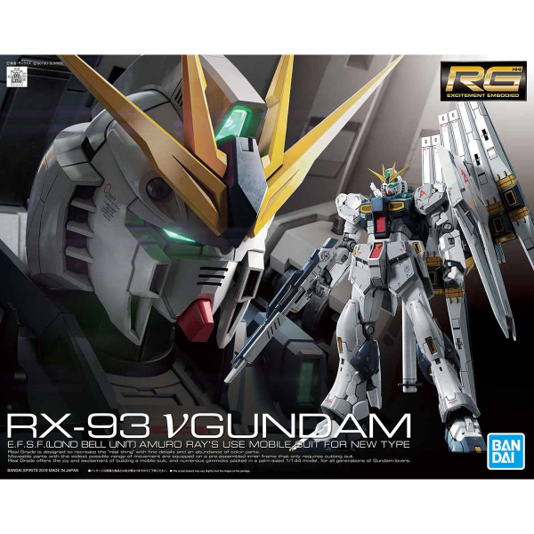 RG 1/144 #32 RX-93 Nu GUNDAM