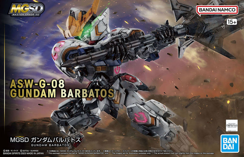 【Flash Deals - 15% Off in Cart】MGSD GUNDAM BARBATOS