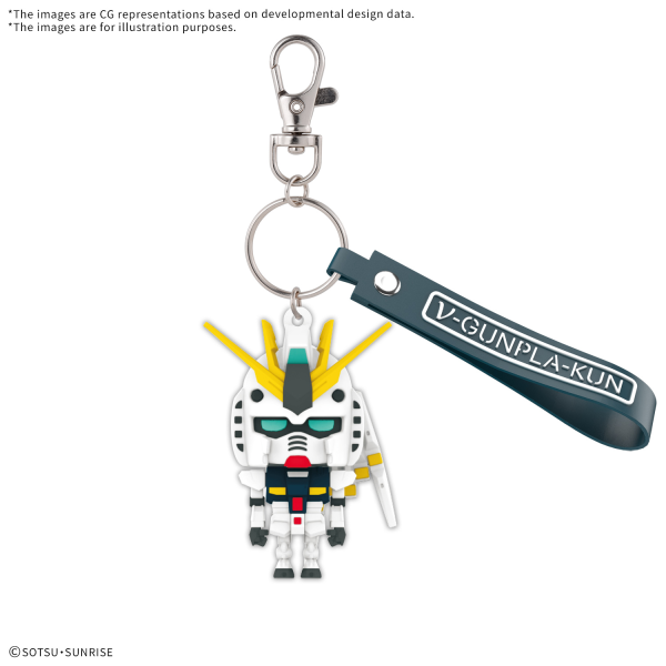 1/1-GUNPLA-KUN 3D RUBBER MASCOT KEYCHAIN