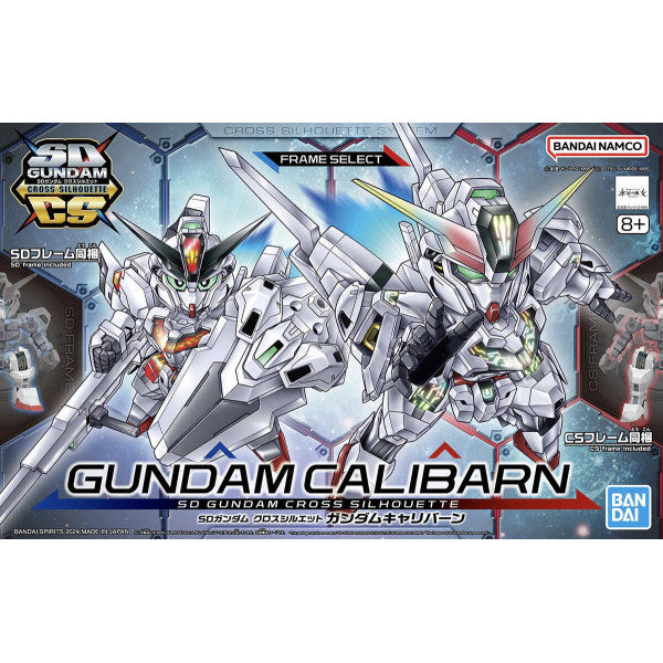 【Flash Deals - 20% Off in Cart】SD GUNDAM CROSS SILHOUETTE GUNDAM CALIBARN