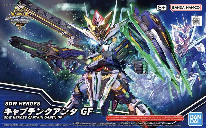 【Flash Deals - 15% Off in Cart】SDW HEROES CAPTAIN QAN[T] GF