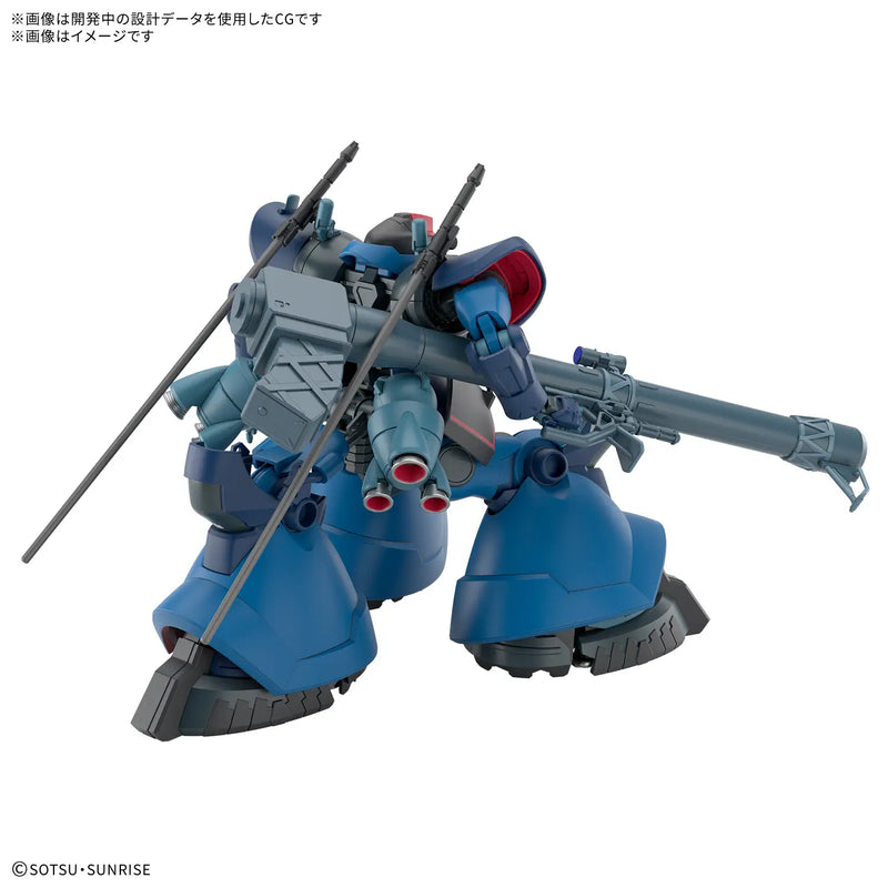 1/144 HG Challia's Rick Dom "Gundam GQuuuuuuX"