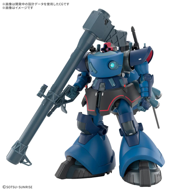 1/144 HG Challia's Rick Dom "Gundam GQuuuuuuX"
