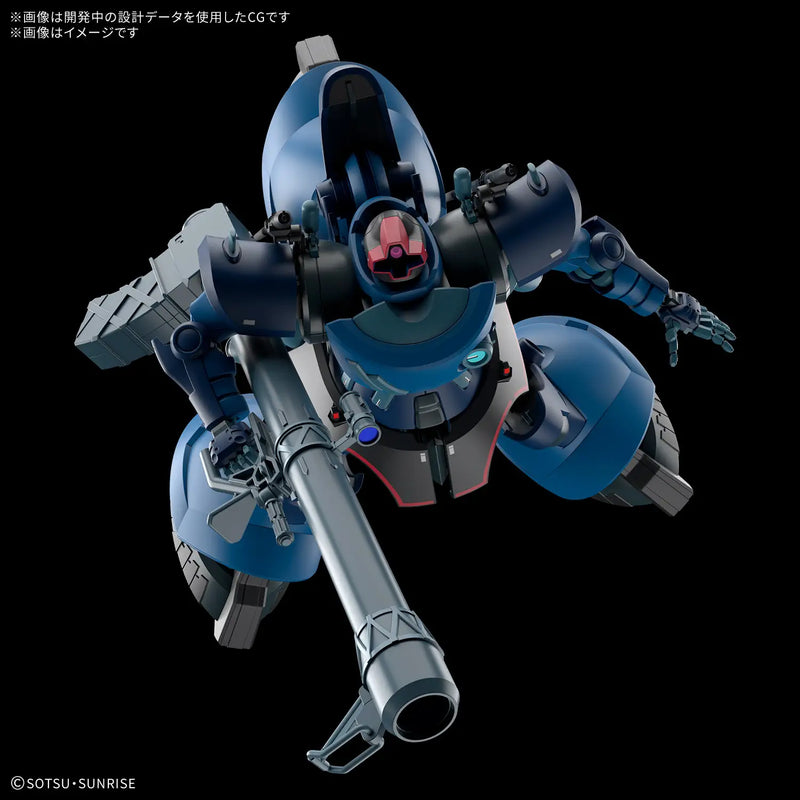 1/144 HG Challia's Rick Dom "Gundam GQuuuuuuX"