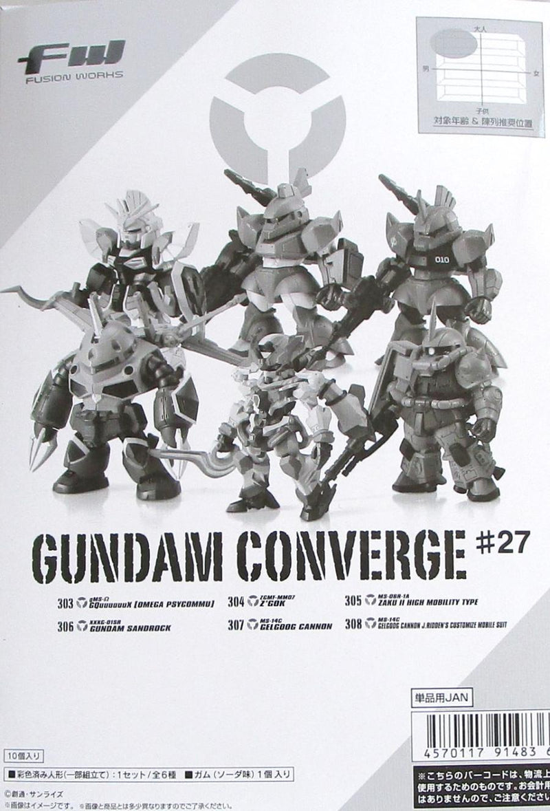FW Gundam Converge #27 "Gundam", Bandai Shokugan Converge - 1 PC (10pcs per Full Set Box)
