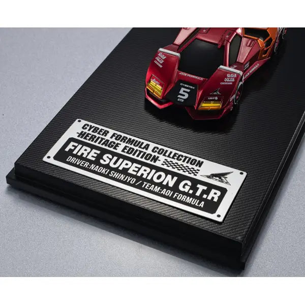 Cyber Formula Collection -Heritage Edition- Future GPX Cyber Formula FIRE SUPERION G.T.R