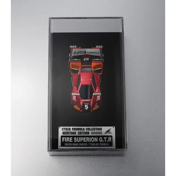 Cyber Formula Collection -Heritage Edition- Future GPX Cyber Formula FIRE SUPERION G.T.R