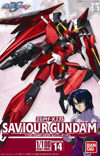HG 1/100 #14 Saviour Gundam