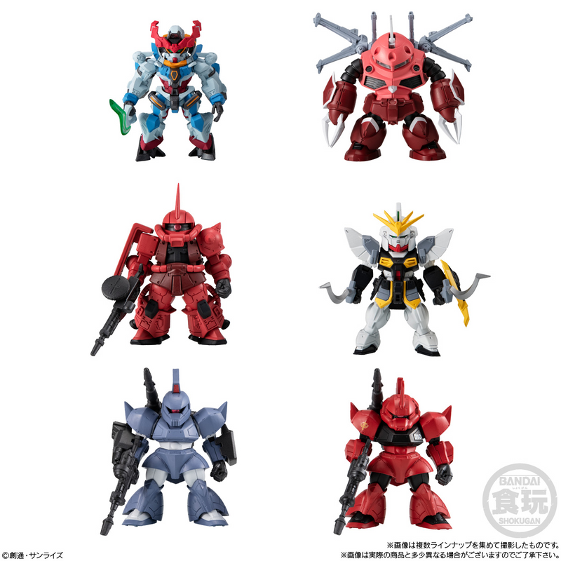 FW Gundam Converge #27 "Gundam", Bandai Shokugan Converge - 1 PC (10pcs per Full Set Box)
