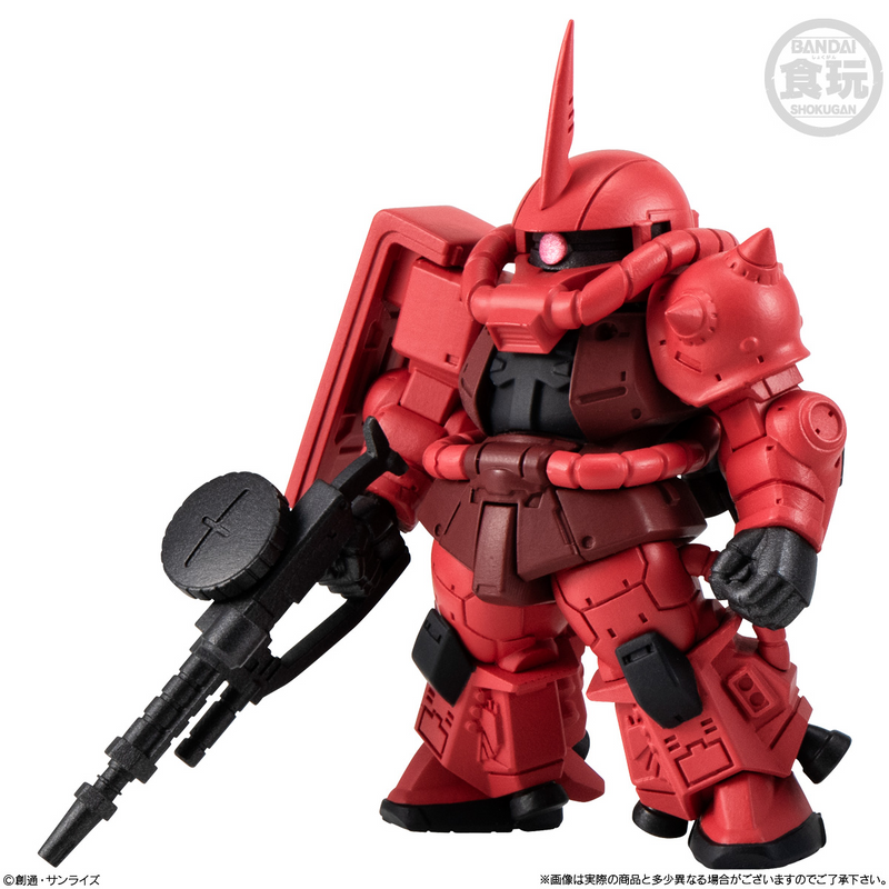 FW Gundam Converge #27 "Gundam", Bandai Shokugan Converge - 1 PC (10pcs per Full Set Box)