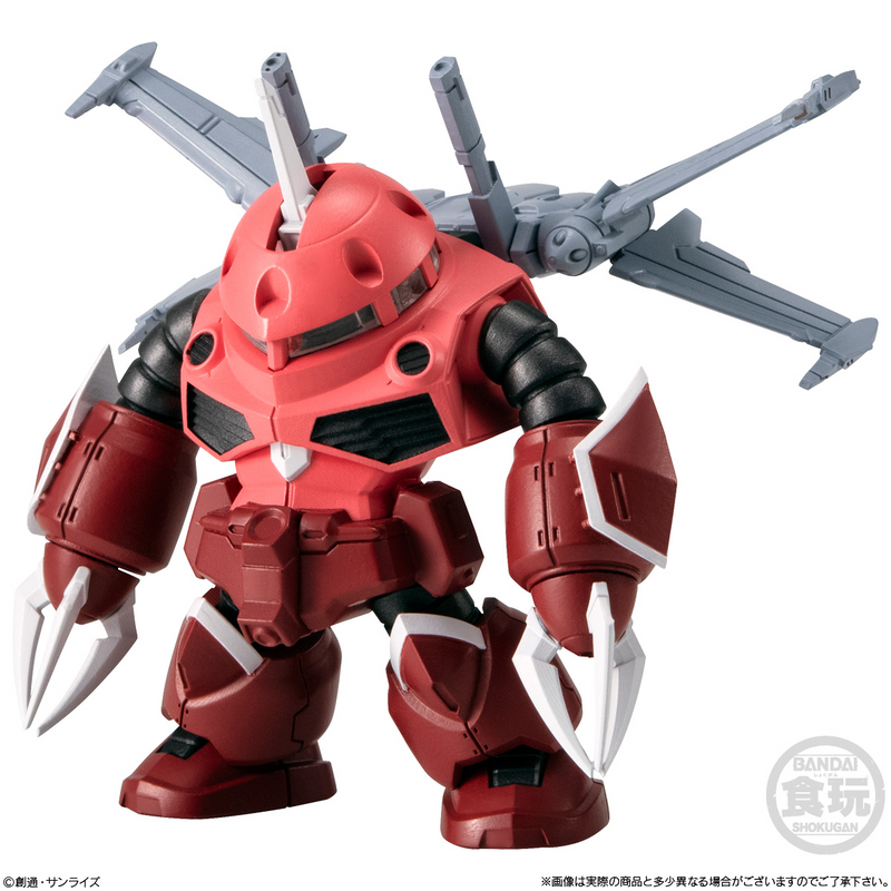 FW Gundam Converge #27 "Gundam", Bandai Shokugan Converge - 1 PC (10pcs per Full Set Box)