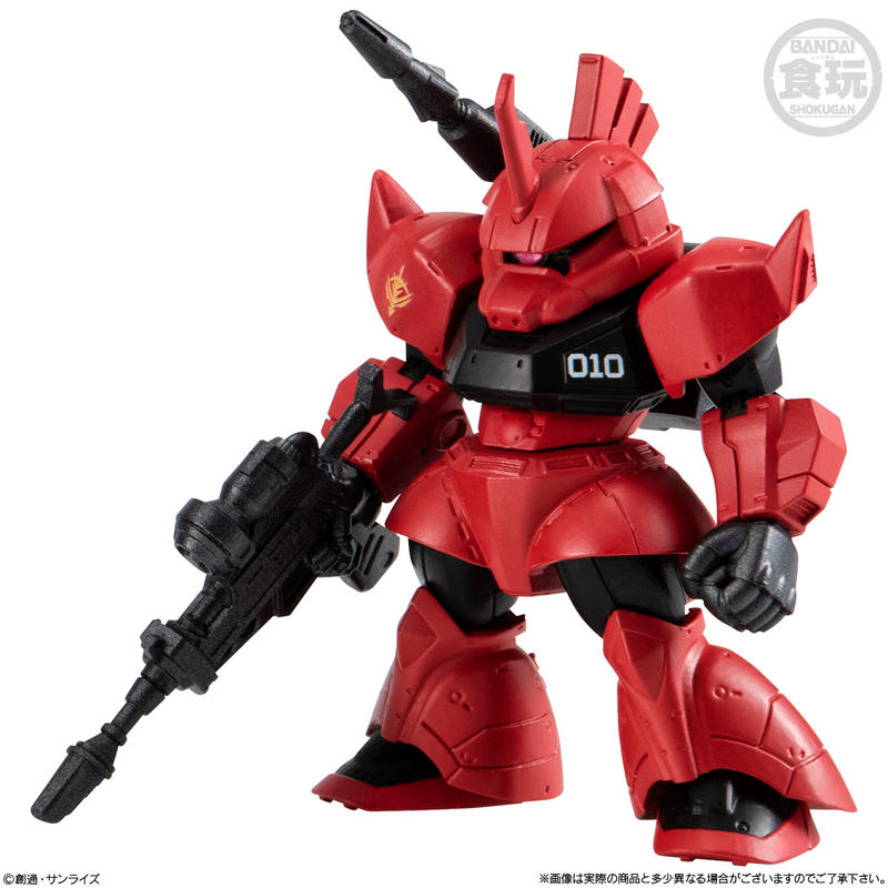 FW Gundam Converge #27 "Gundam", Bandai Shokugan Converge - 1 PC (10pcs per Full Set Box)