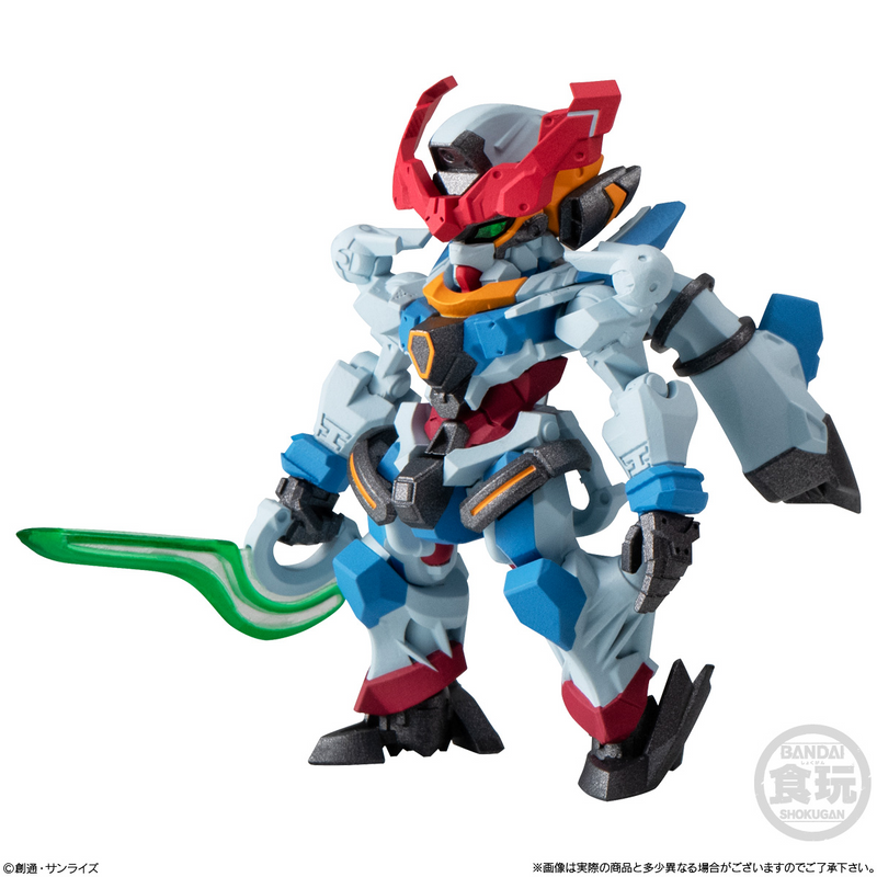 FW Gundam Converge #27 "Gundam", Bandai Shokugan Converge - 1 PC (10pcs per Full Set Box)