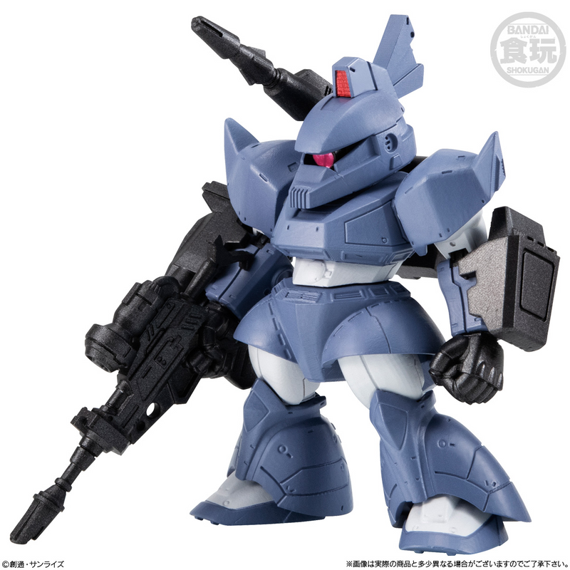 FW Gundam Converge #27 "Gundam", Bandai Shokugan Converge - 1 PC (10pcs per Full Set Box)