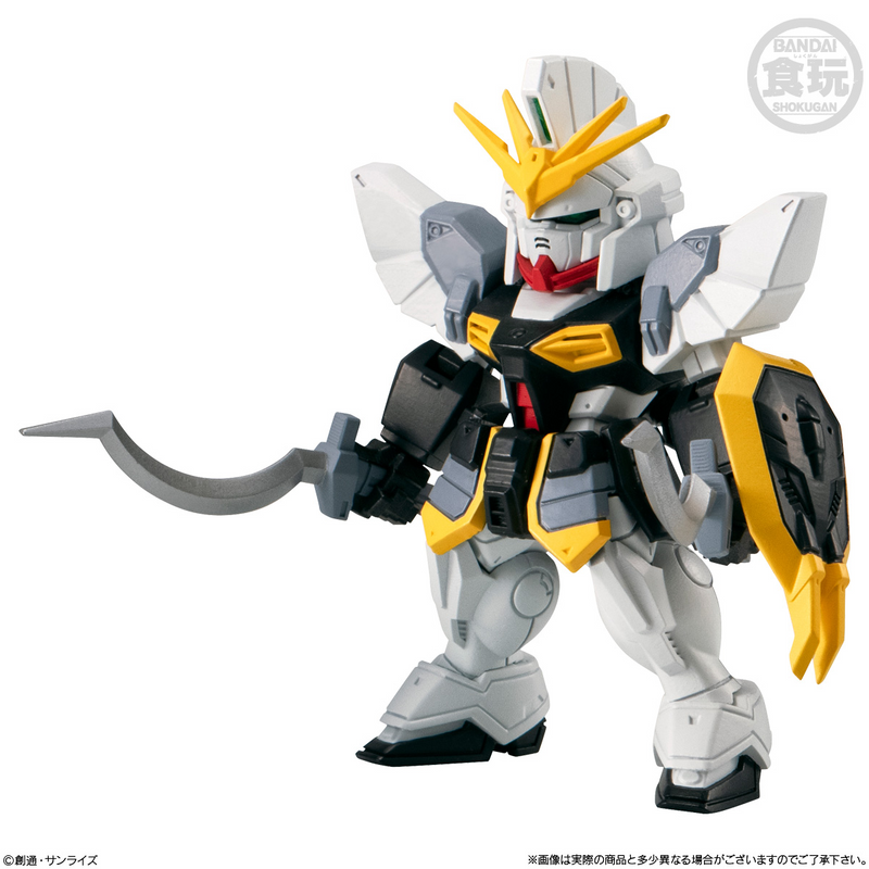 FW Gundam Converge #27 "Gundam", Bandai Shokugan Converge - 1 PC (10pcs per Full Set Box)