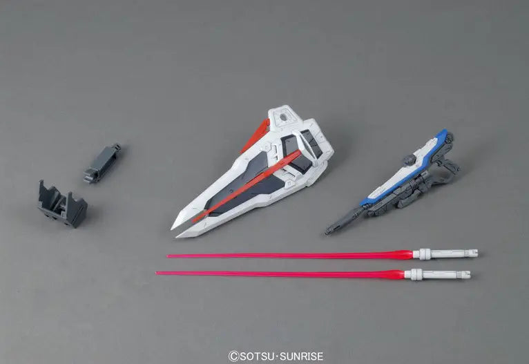 MG 1/100 FREEDOM GUNDAM Ver.2.0