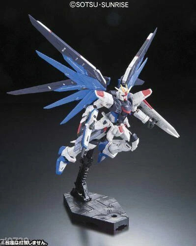 RG 1/144 #05 Freedom Gundam