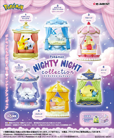 Re-Ment Pokemon Nighty Night Collection Vol. 1 Blind Box - 1 PC (6pcs per box)